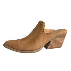 Dolce Vita Womens Kianti Tan Western Inspired Mule Block Heel Pointed Toe Size 7